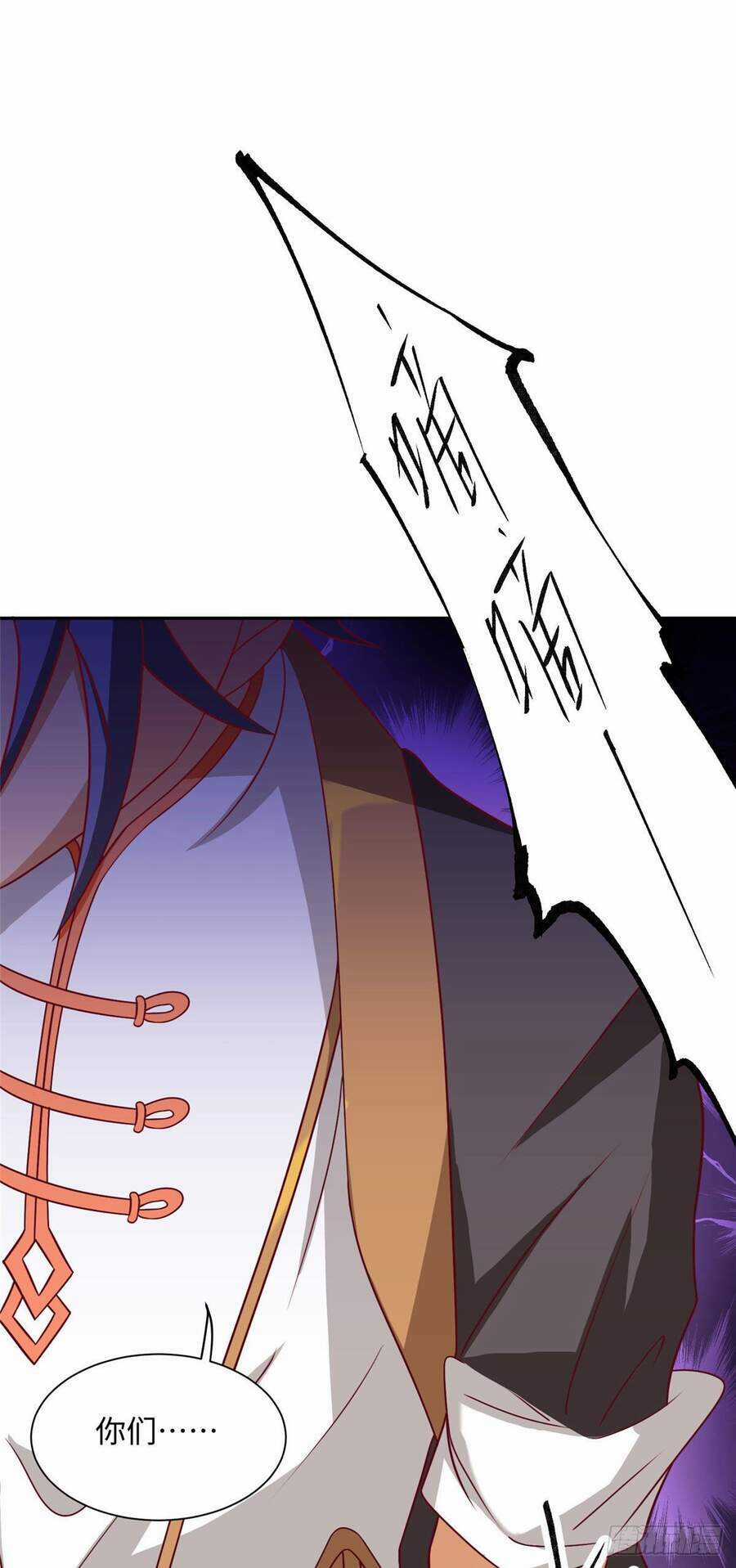 Thần Y Thân Cận Của Nữ Tổng Tài Chapter 1 trang 18