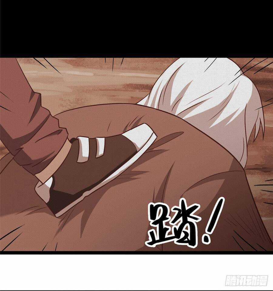 Thần Y Thân Cận Của Nữ Tổng Tài Chapter 5 trang 16