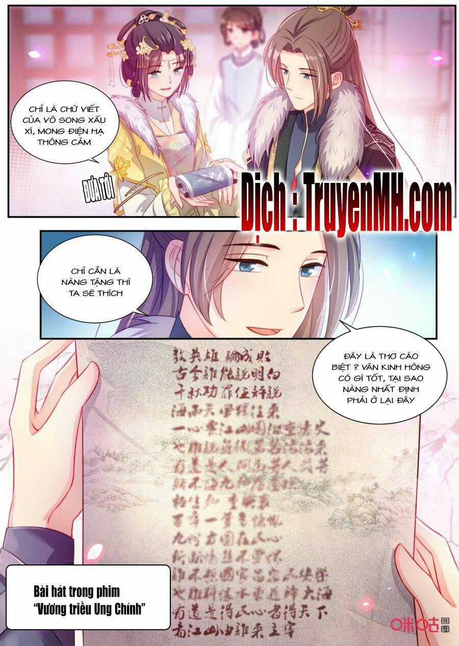 Thần Y Tiểu Thiếp Của Tà Quân Chapter 17 trang 1