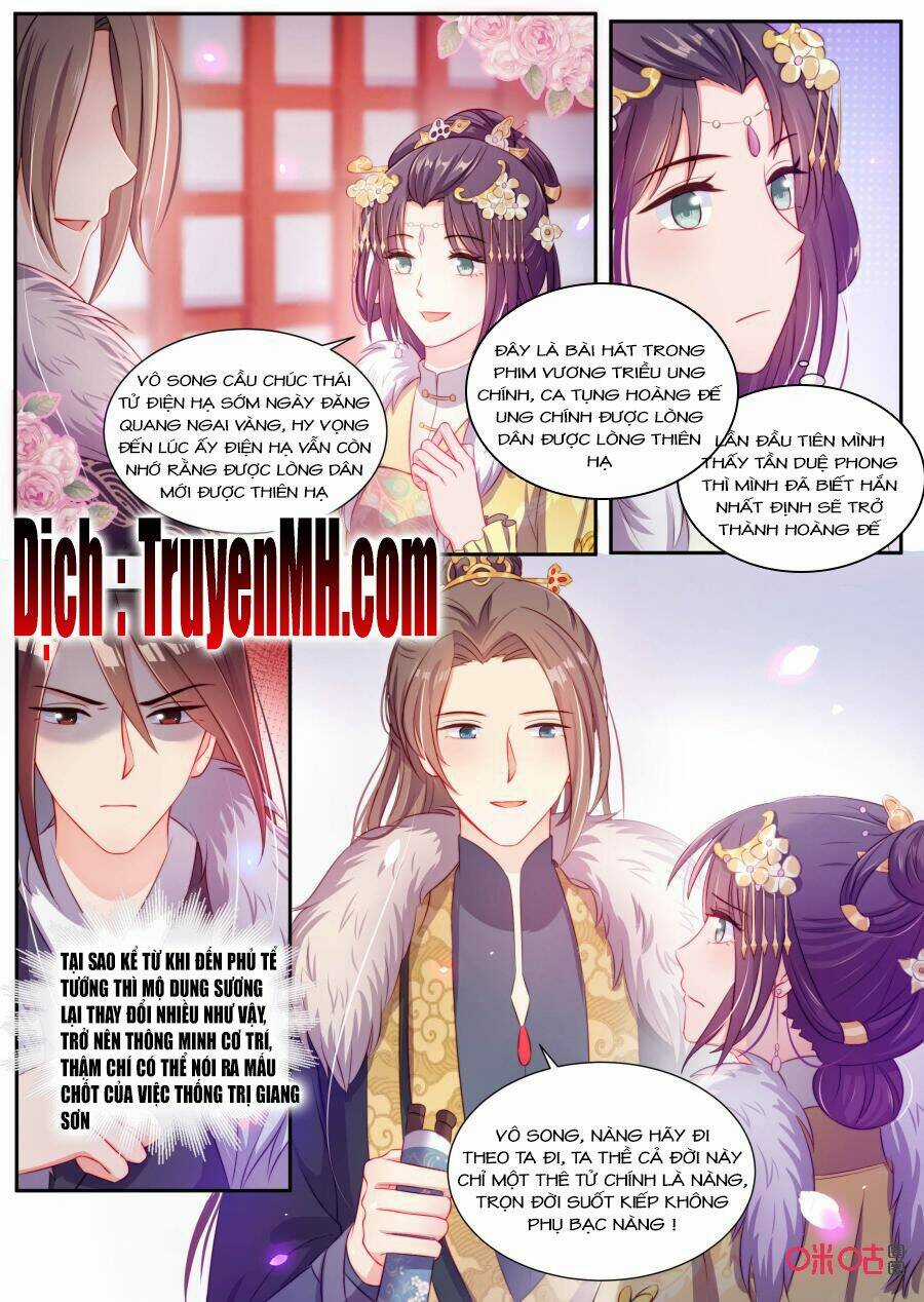 Thần Y Tiểu Thiếp Của Tà Quân Chapter 17 trang 2