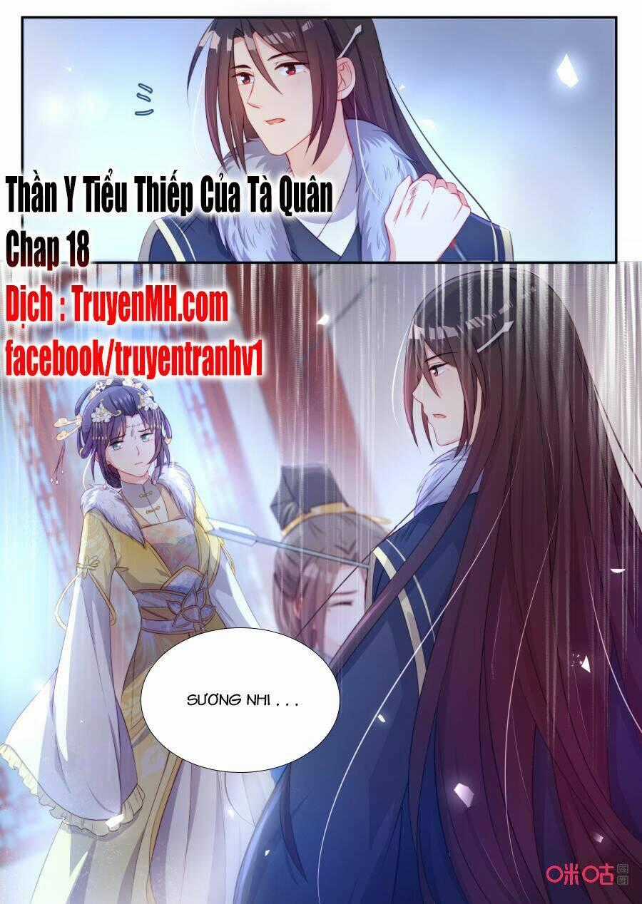 Thần Y Tiểu Thiếp Của Tà Quân Chapter 18 trang 1