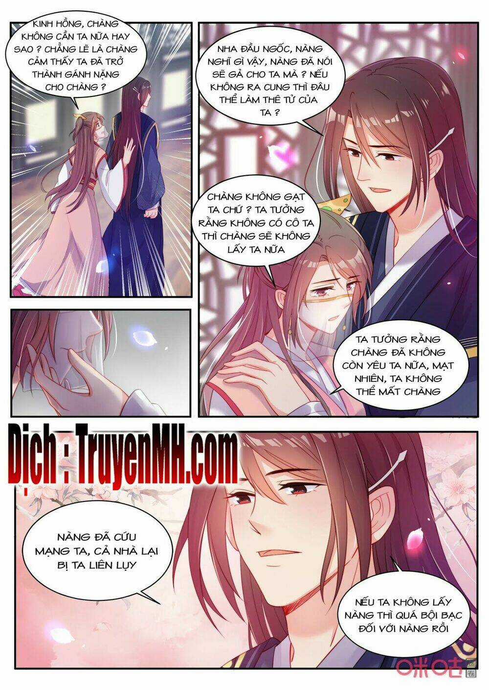 Thần Y Tiểu Thiếp Của Tà Quân Chapter 37 trang 4