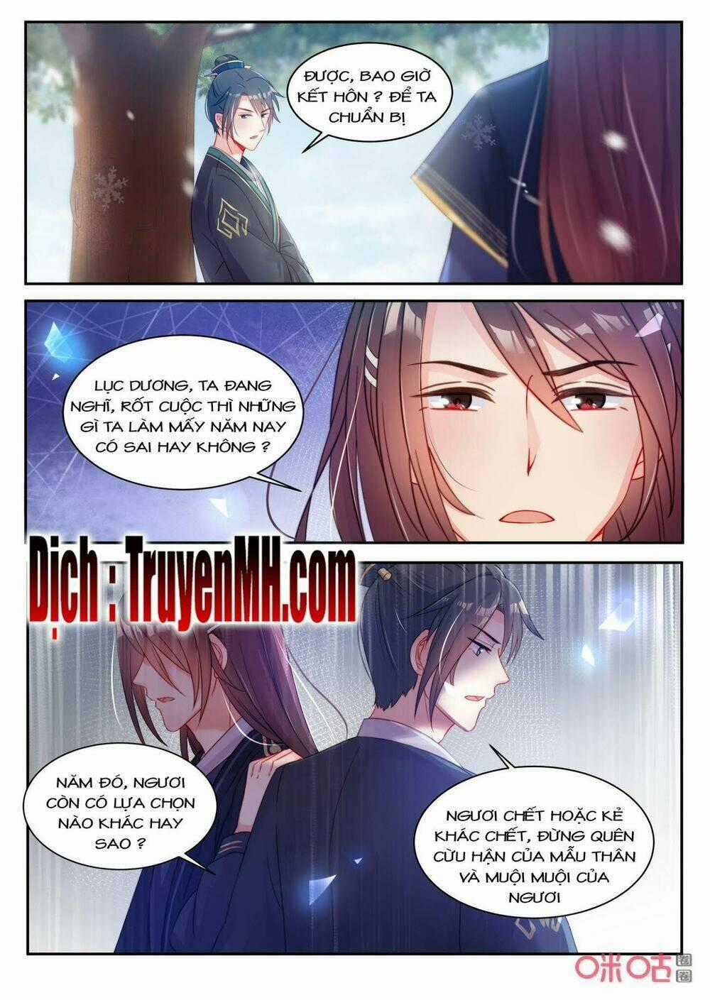 Thần Y Tiểu Thiếp Của Tà Quân Chapter 37 trang 6