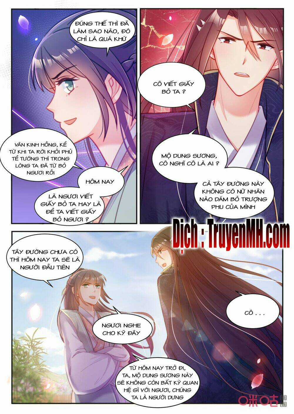 Thần Y Tiểu Thiếp Của Tà Quân Chapter 49 trang 2