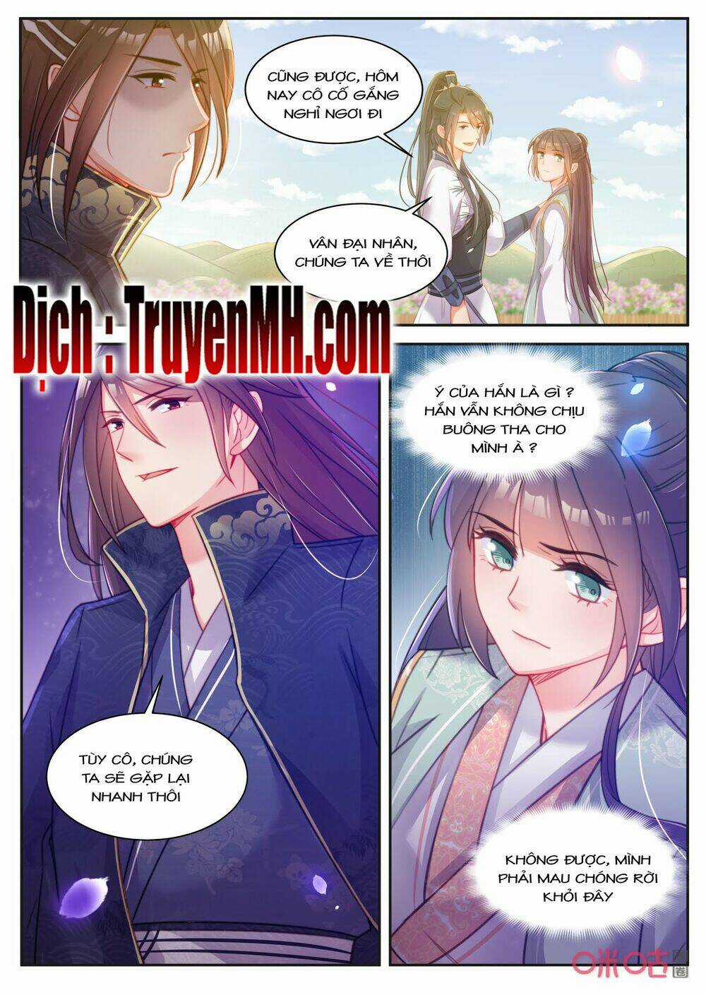 Thần Y Tiểu Thiếp Của Tà Quân Chapter 49 trang 4