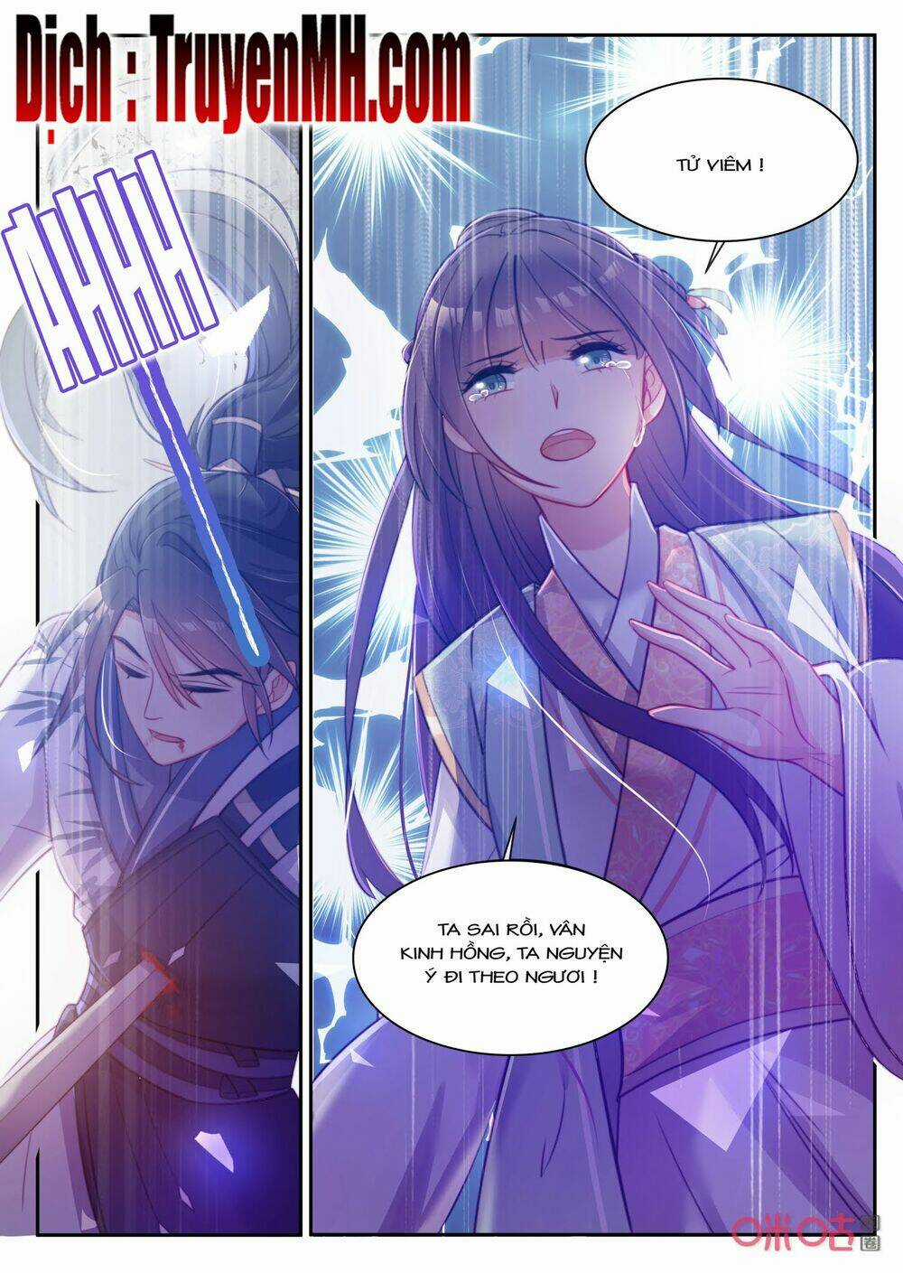 Thần Y Tiểu Thiếp Của Tà Quân Chapter 51 trang 2