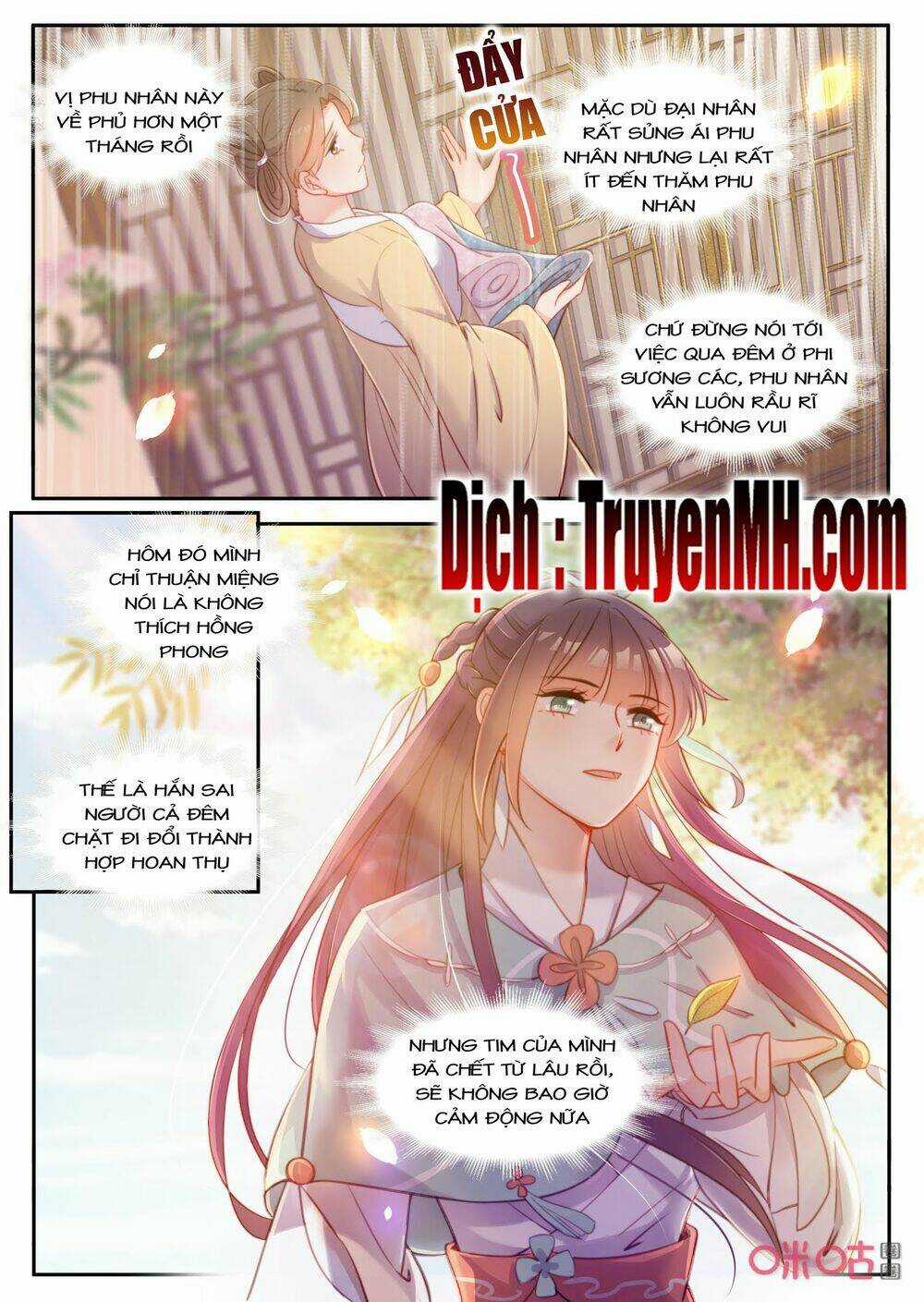 Thần Y Tiểu Thiếp Của Tà Quân Chapter 51 trang 6