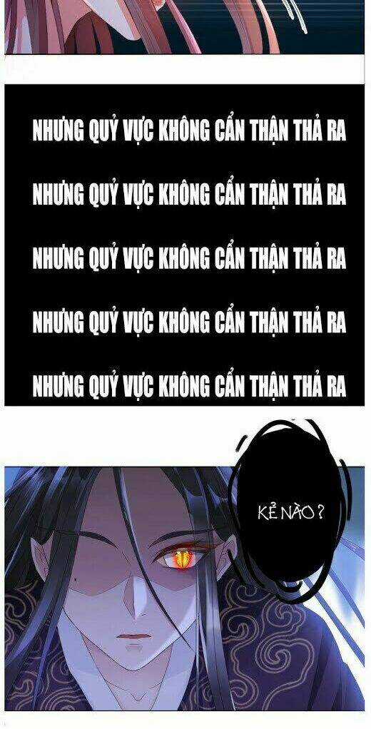 Thần Y Yêu Hậu Chapter 1 trang 4