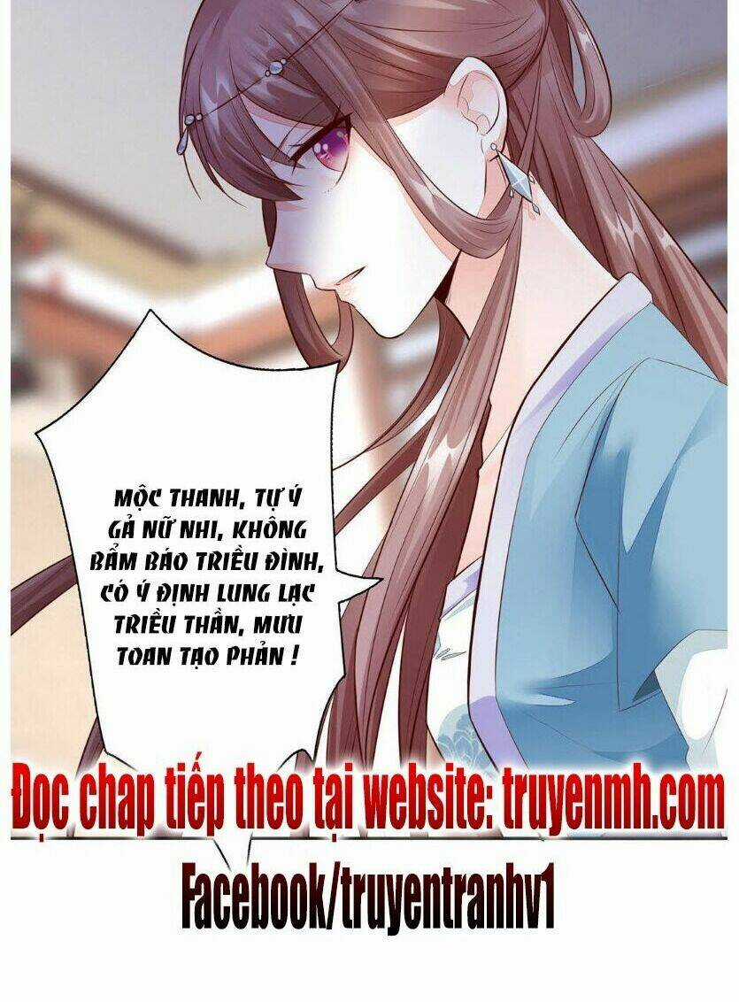 Thần Y Yêu Hậu Chapter 12 trang 20