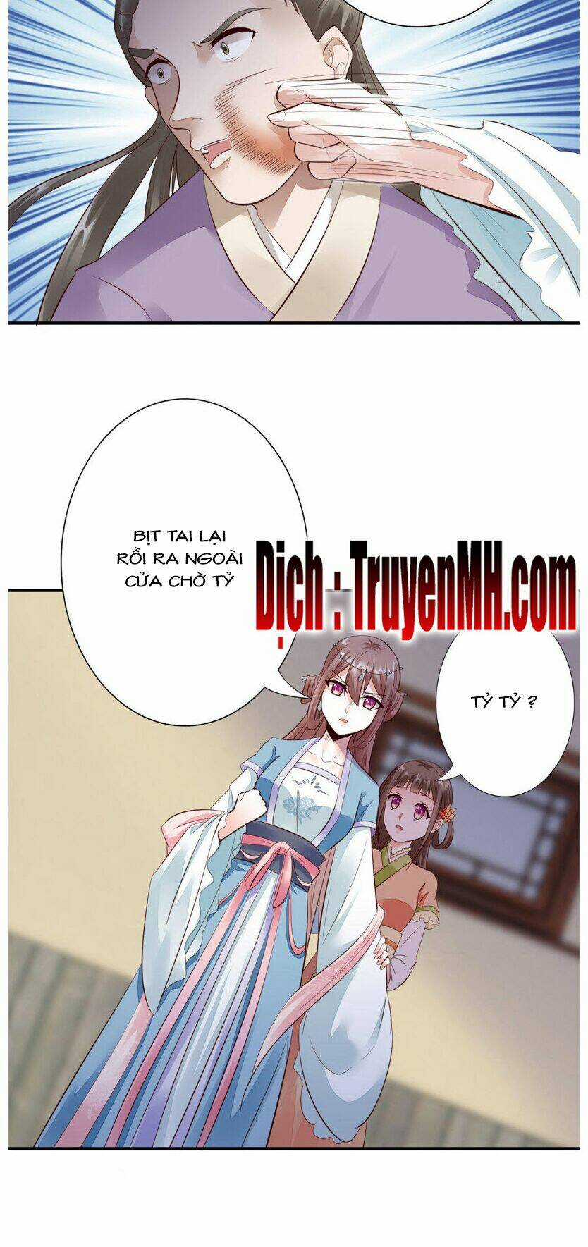 Thần Y Yêu Hậu Chapter 14 trang 5