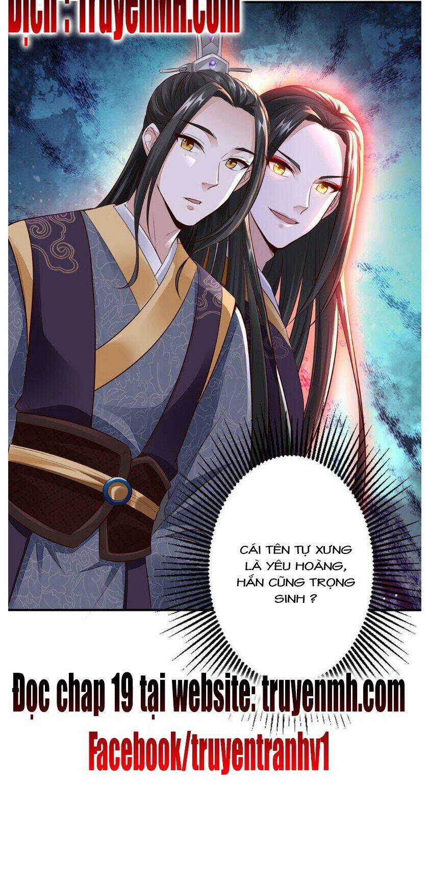 Thần Y Yêu Hậu Chapter 18 trang 15