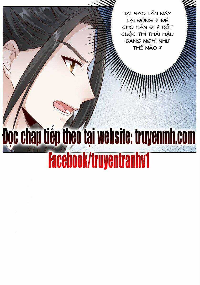 Thần Y Yêu Hậu Chapter 27 trang 17