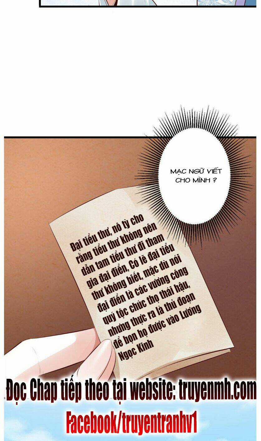 Thần Y Yêu Hậu Chapter 29 trang 15