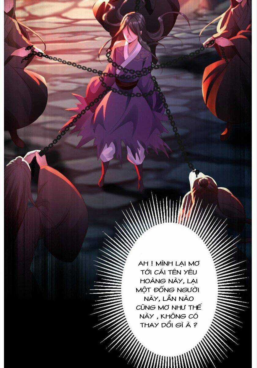 Thần Y Yêu Hậu Chapter 30 trang 12