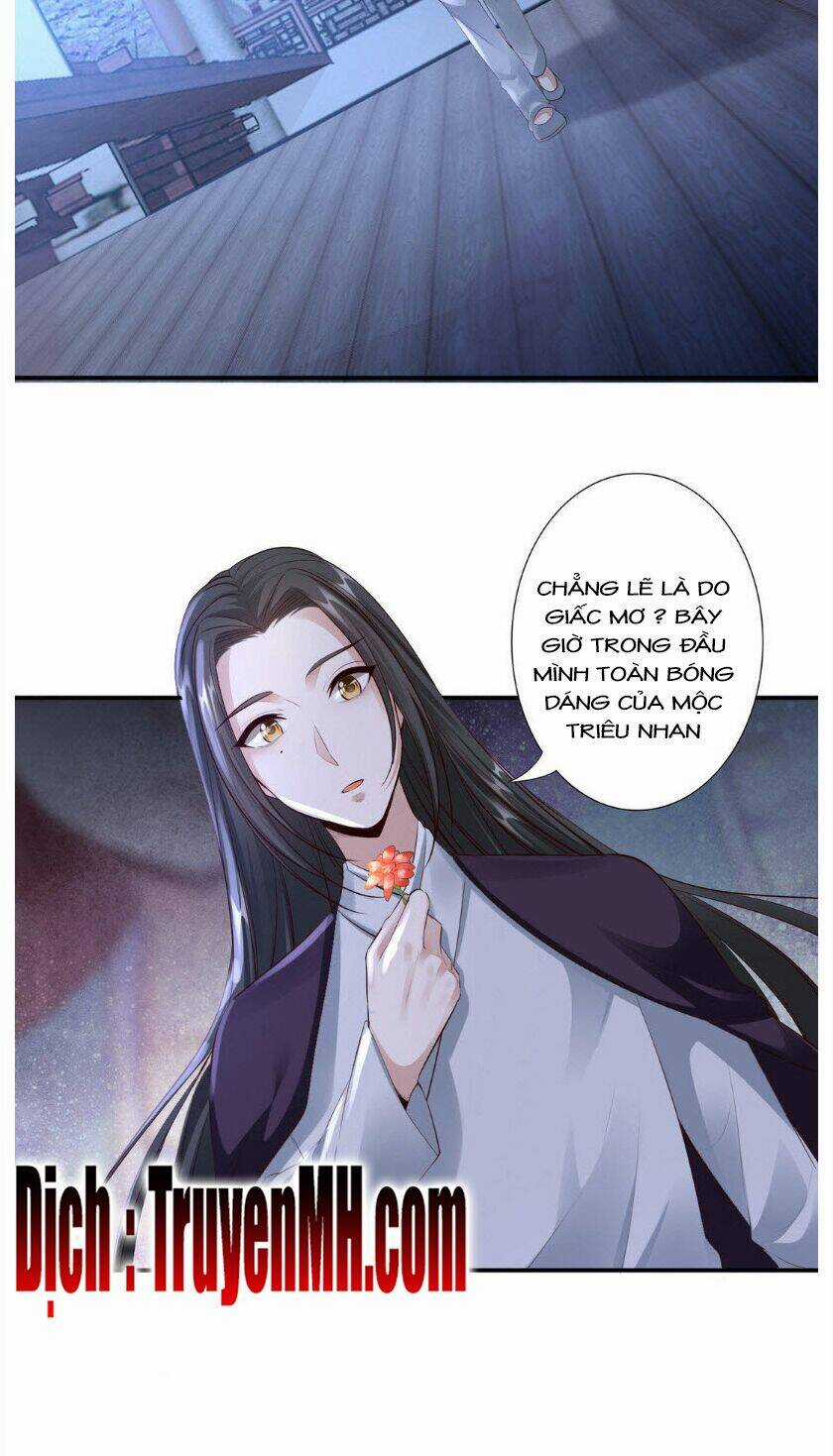 Thần Y Yêu Hậu Chapter 31 trang 12