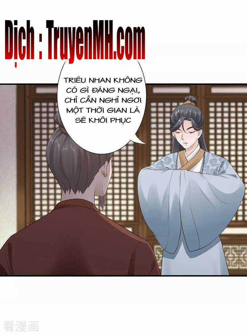 Thần Y Yêu Hậu Chapter 46 trang 17