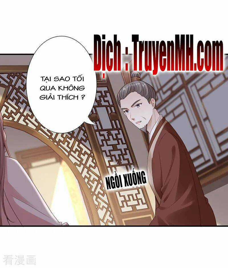 Thần Y Yêu Hậu Chapter 47 trang 12