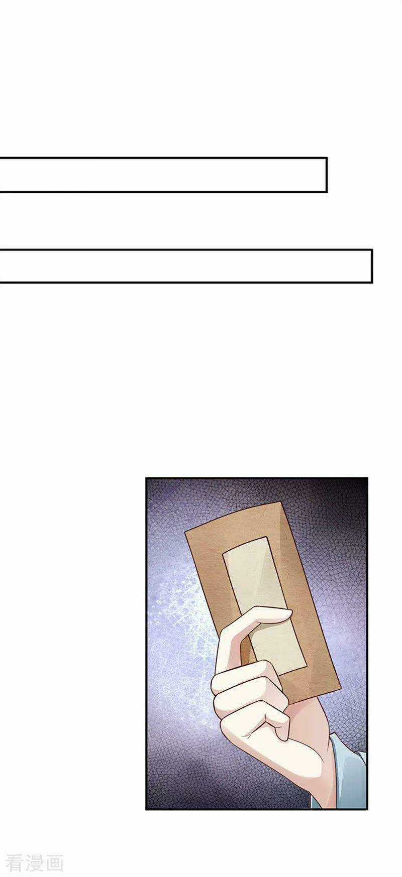 Thần Y Yêu Hậu Chapter 47 trang 5