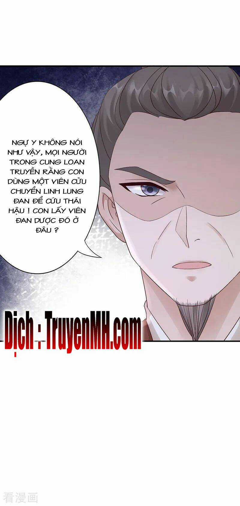 Thần Y Yêu Hậu Chapter 48 trang 18