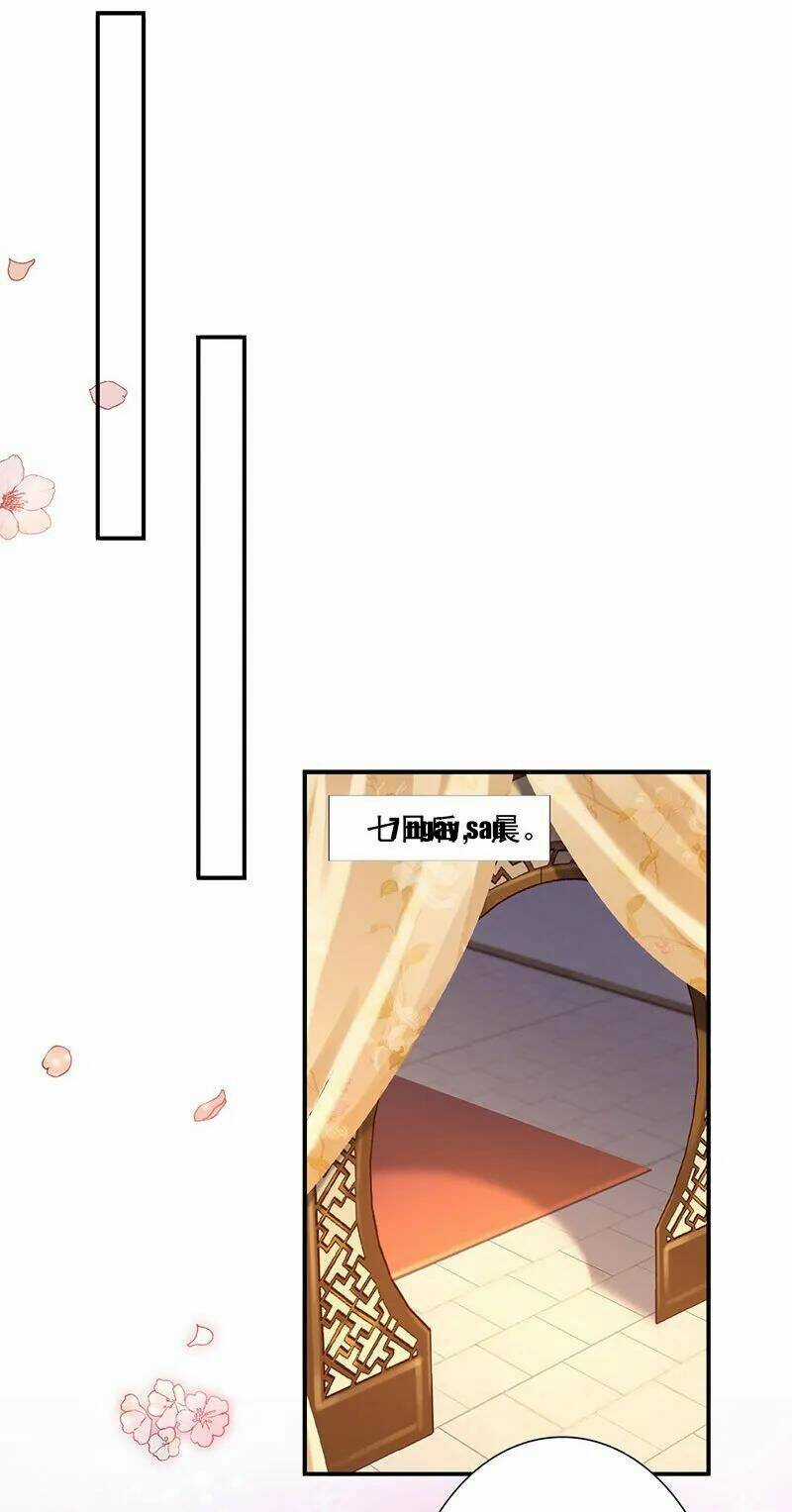 Thần Y Yêu Hậu Chapter 48 trang 6