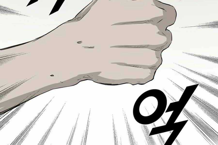 Thăng Cấp Bằng Likes Chapter 1 trang 106