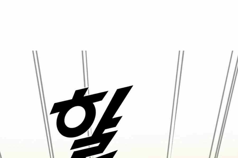 Thăng Cấp Bằng Likes Chapter 1 trang 123