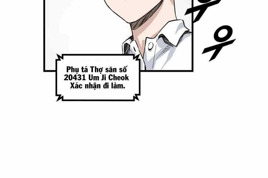 Thăng Cấp Bằng Likes Chapter 1 trang 189