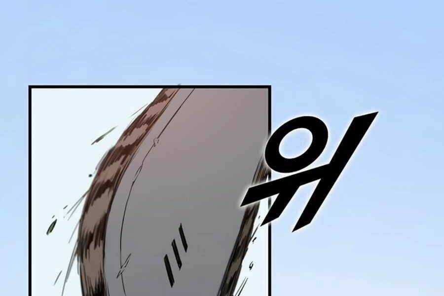 Thăng Cấp Bằng Likes Chapter 1 trang 201