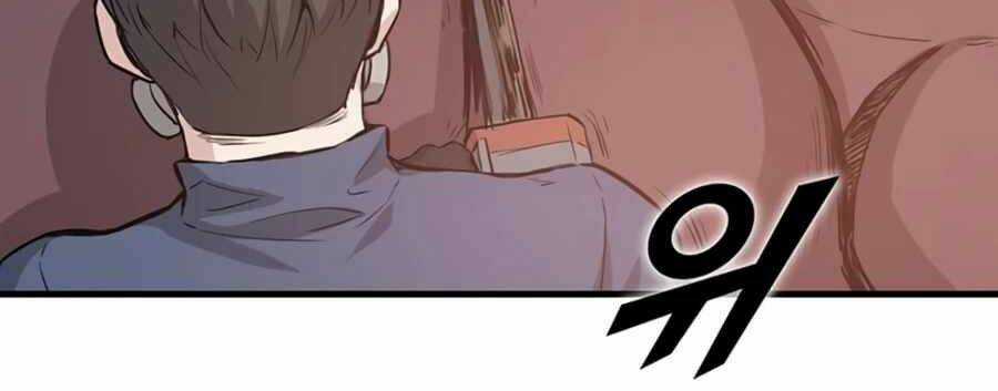 Thăng Cấp Bằng Likes Chapter 1 trang 211