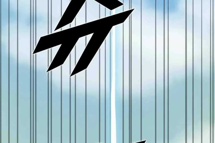 Thăng Cấp Bằng Likes Chapter 1 trang 4