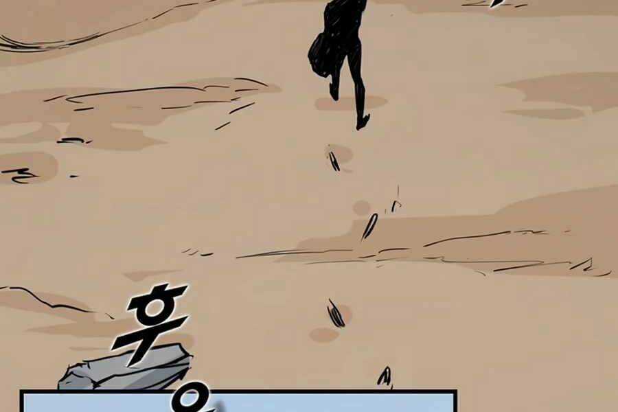 Thăng Cấp Bằng Likes Chapter 1 trang 64