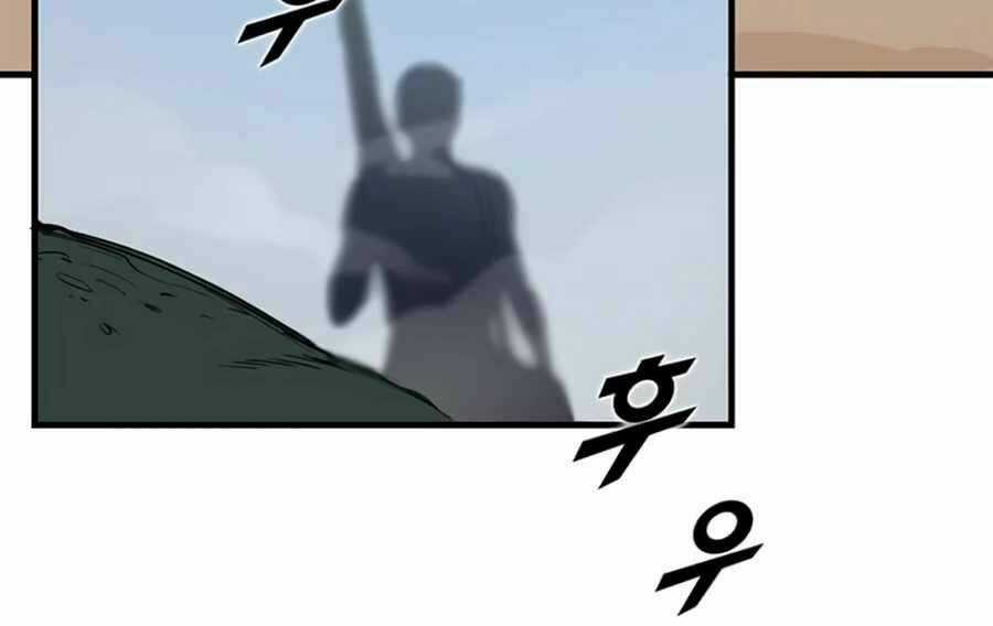 Thăng Cấp Bằng Likes Chapter 1 trang 65