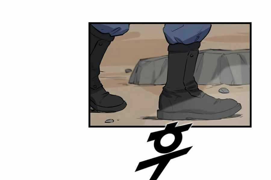 Thăng Cấp Bằng Likes Chapter 1 trang 66