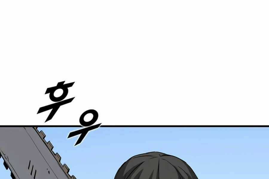 Thăng Cấp Bằng Likes Chapter 1 trang 70