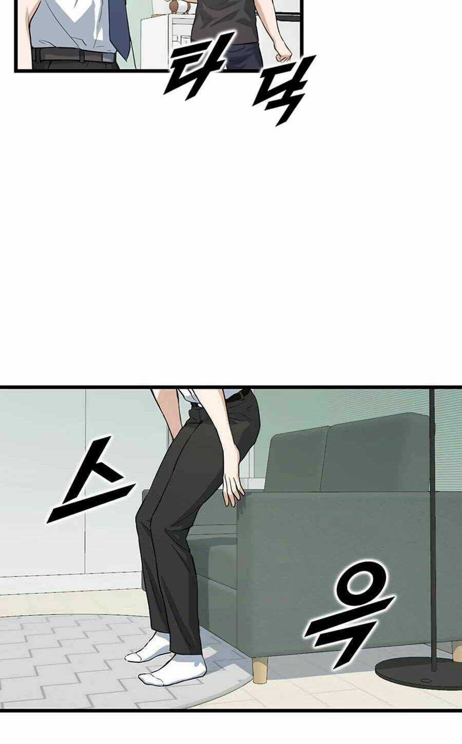 Thăng Cấp Bằng Likes Chapter 11 trang 22