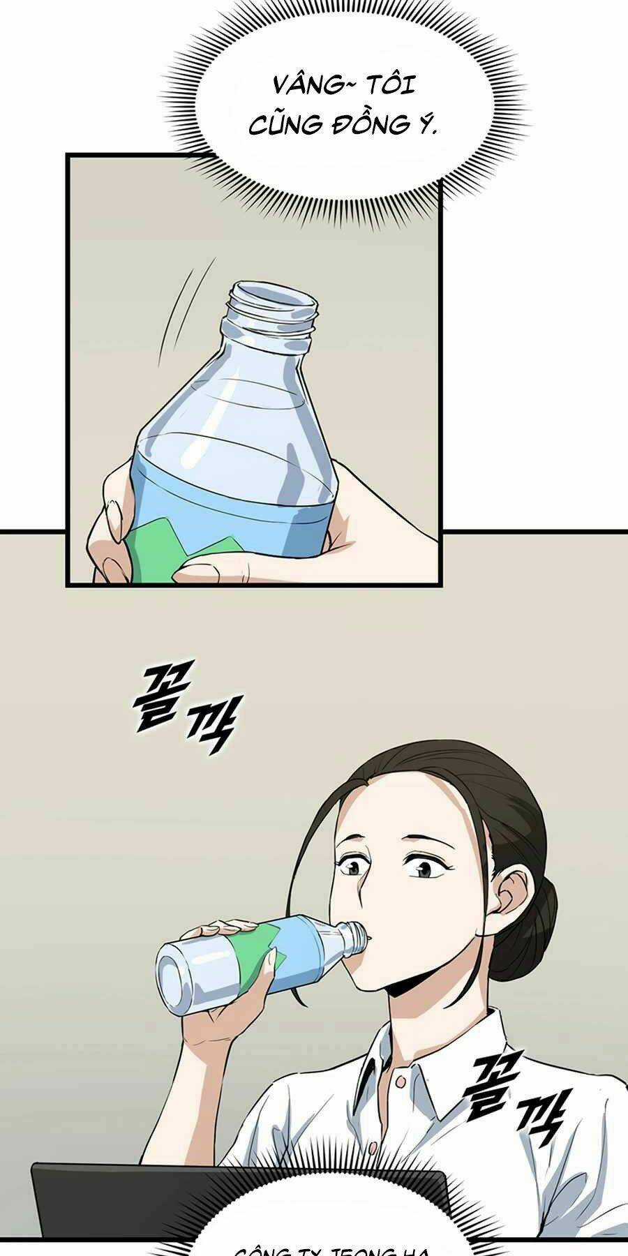 Thăng Cấp Bằng Likes Chapter 12 trang 43