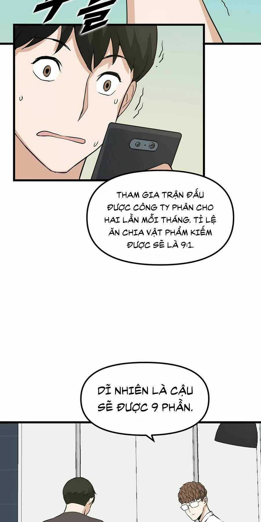 Thăng Cấp Bằng Likes Chapter 12 trang 9