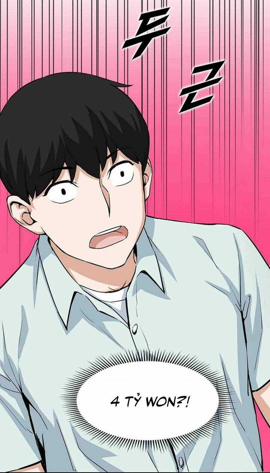 Thăng Cấp Bằng Likes Chapter 13 trang 12