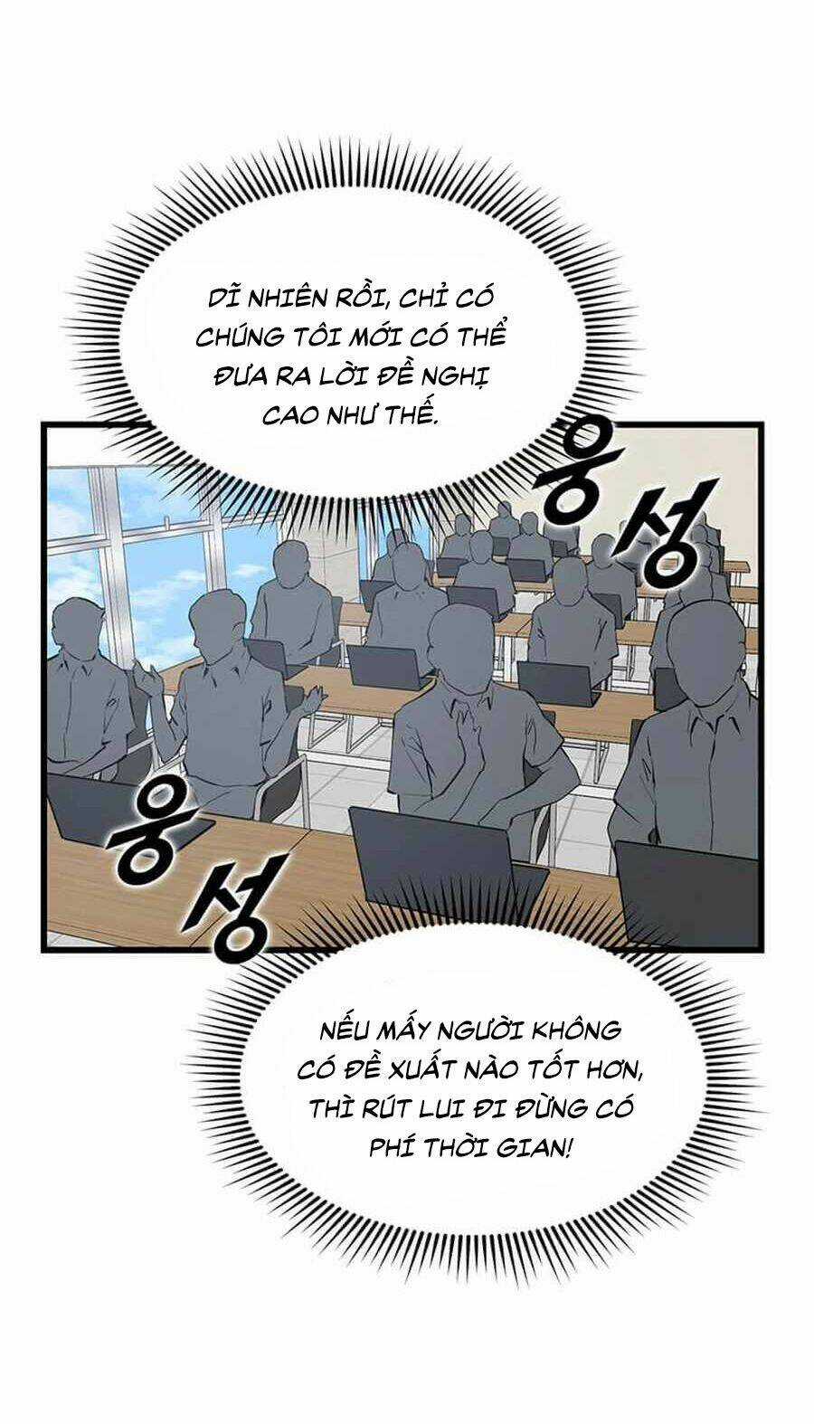 Thăng Cấp Bằng Likes Chapter 13 trang 22