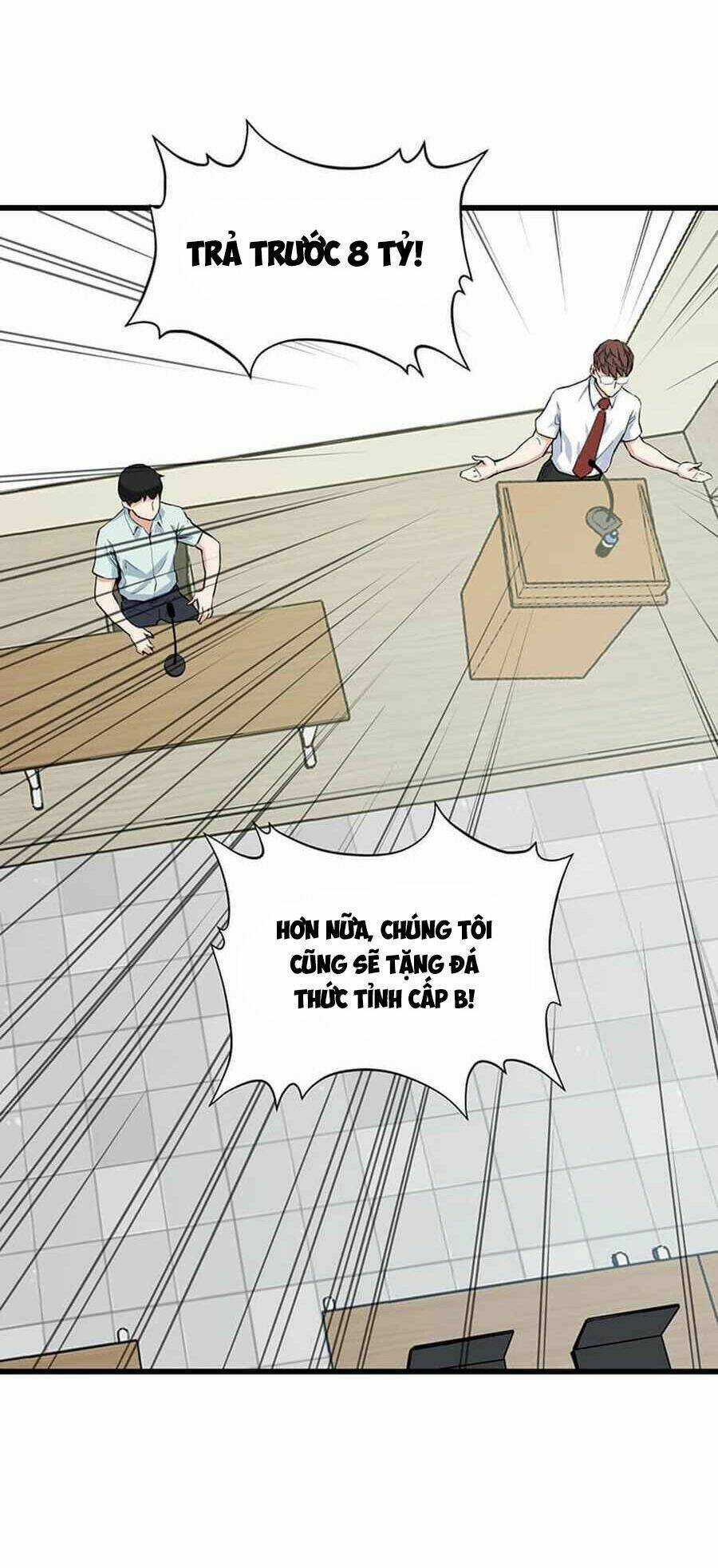 Thăng Cấp Bằng Likes Chapter 13 trang 42