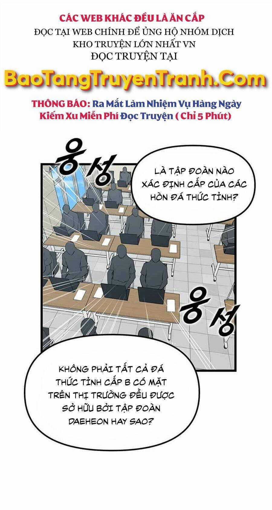 Thăng Cấp Bằng Likes Chapter 13 trang 46