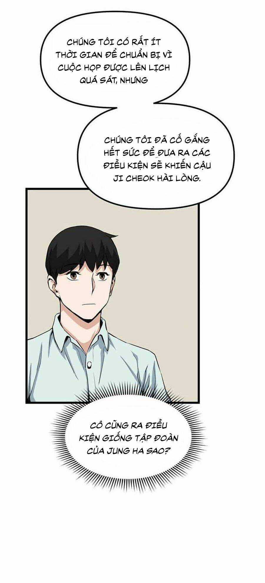 Thăng Cấp Bằng Likes Chapter 13 trang 5