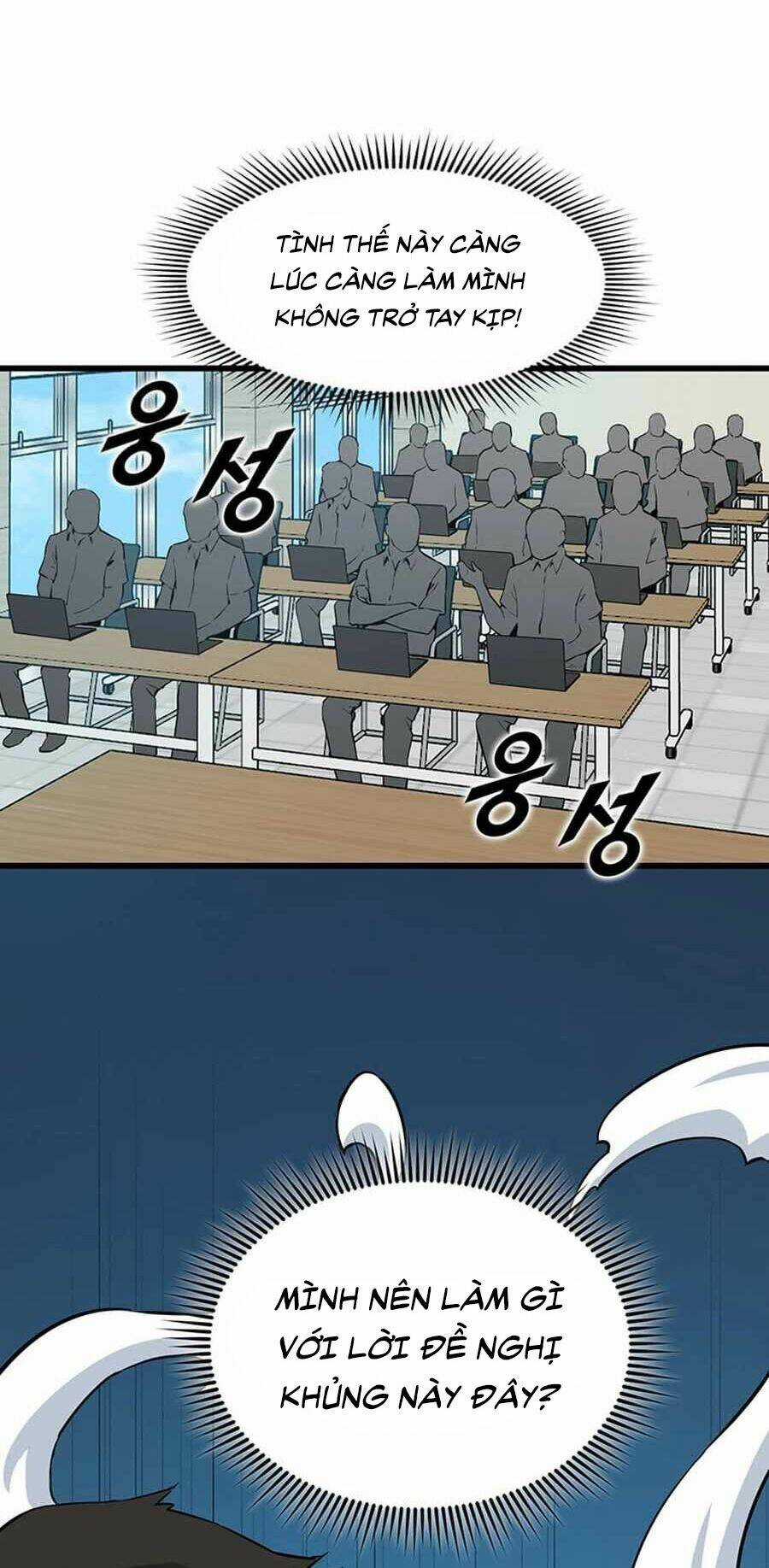 Thăng Cấp Bằng Likes Chapter 13 trang 52