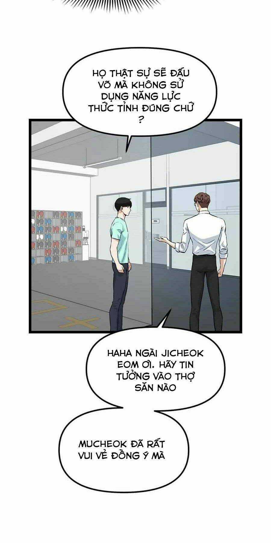 Thăng Cấp Bằng Likes Chapter 17 trang 26