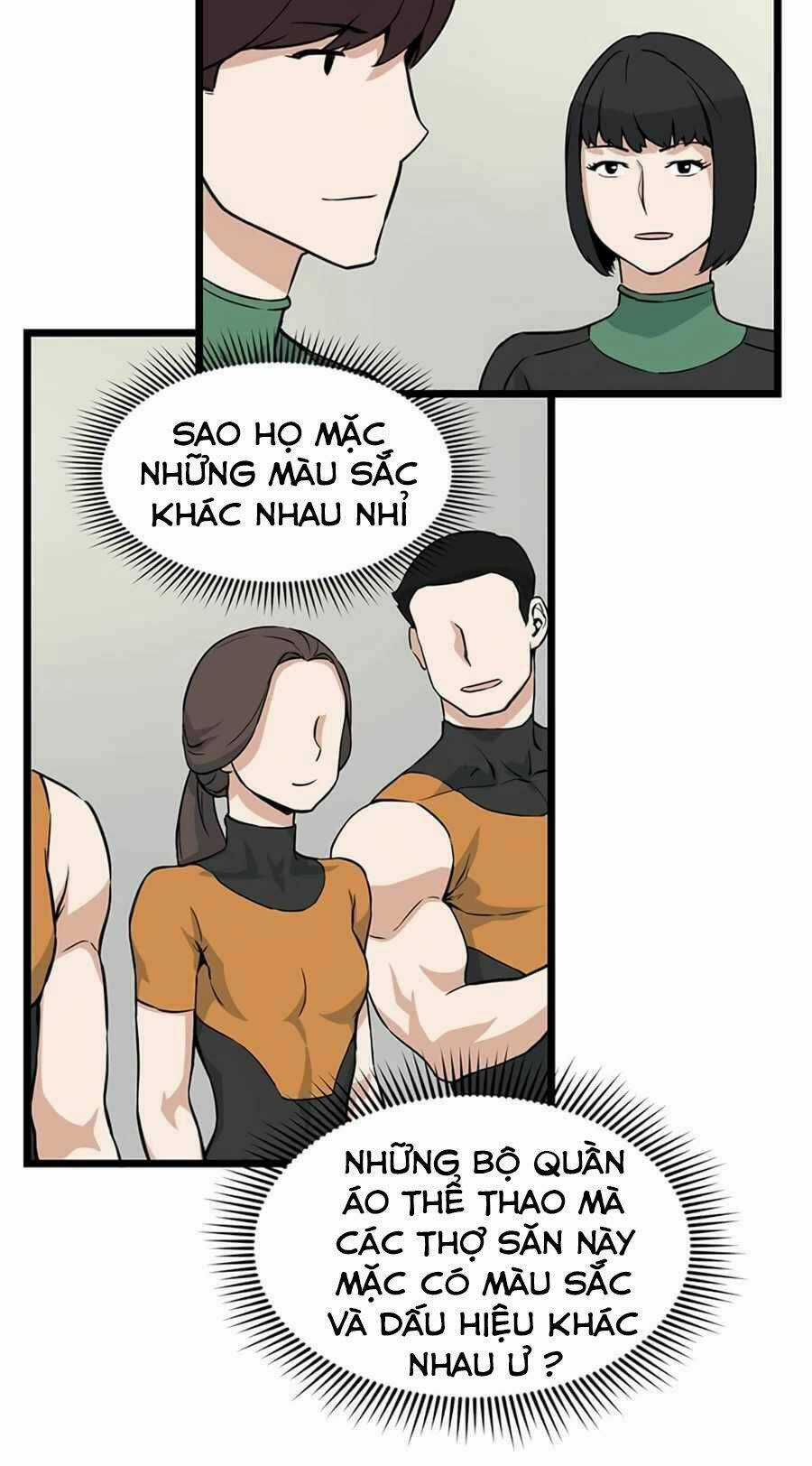 Thăng Cấp Bằng Likes Chapter 17 trang 4