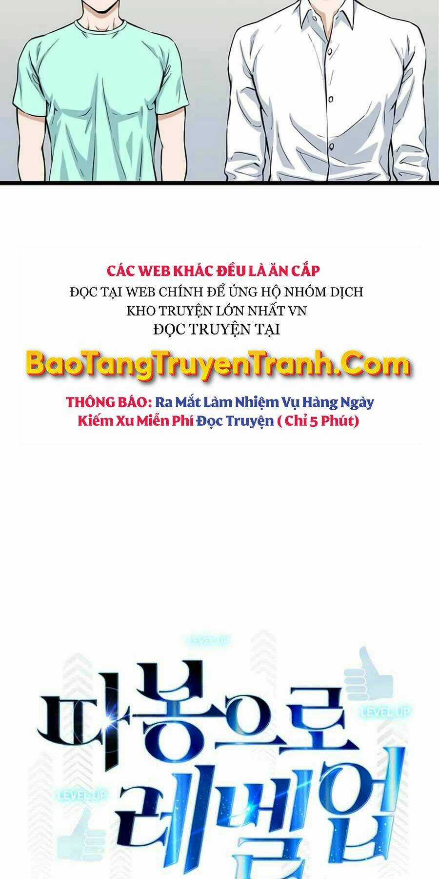 Thăng Cấp Bằng Likes Chapter 17 trang 7