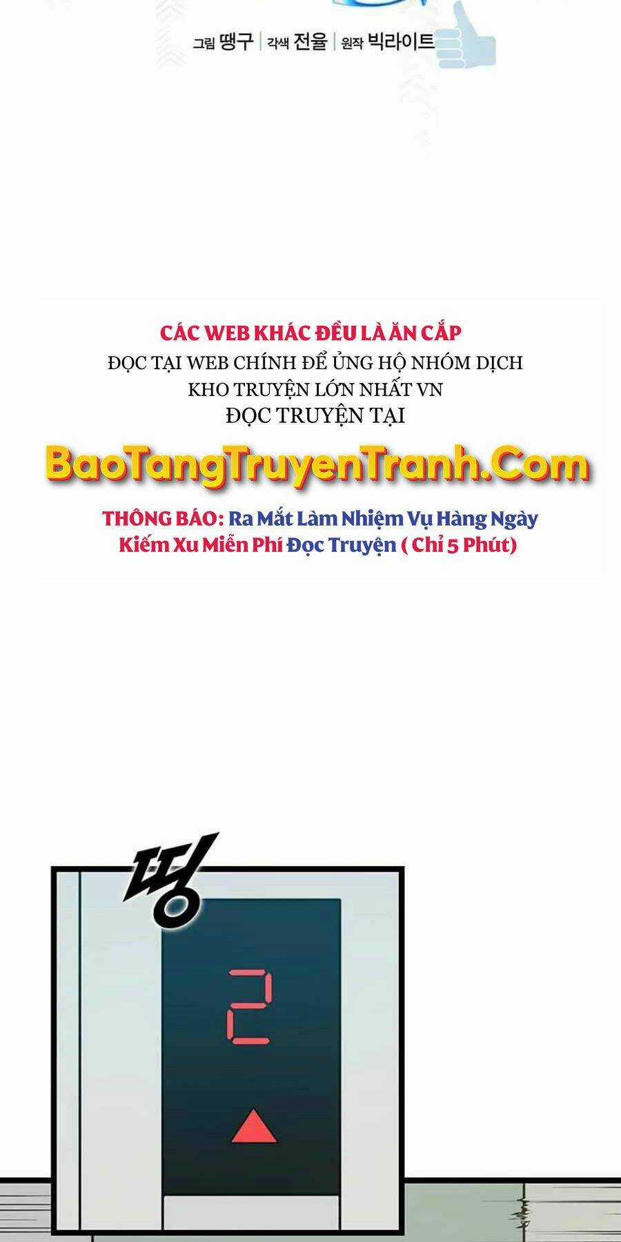 Thăng Cấp Bằng Likes Chapter 17 trang 8