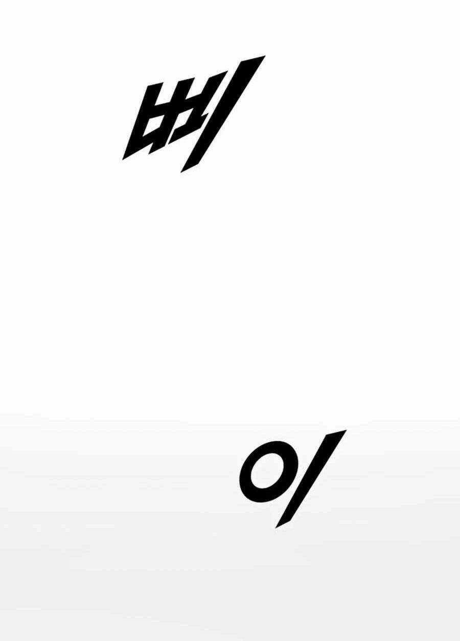 Thăng Cấp Bằng Likes Chapter 19 trang 20