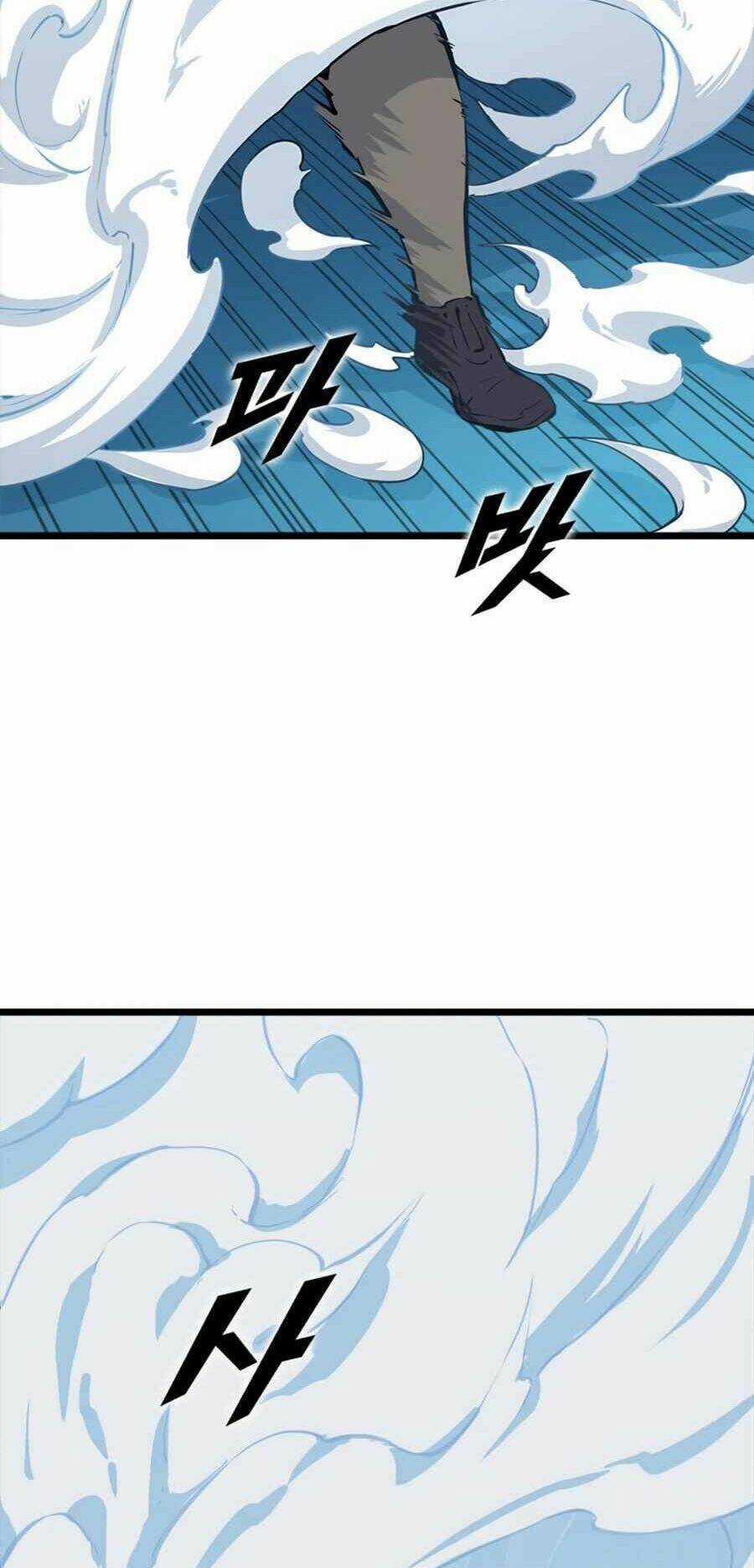 Thăng Cấp Bằng Likes Chapter 19 trang 70