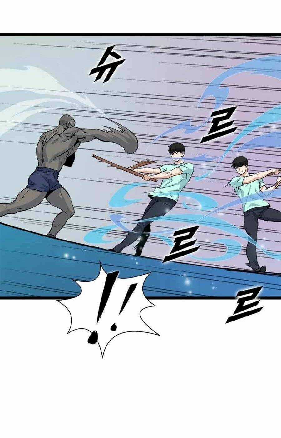 Thăng Cấp Bằng Likes Chapter 19 trang 76